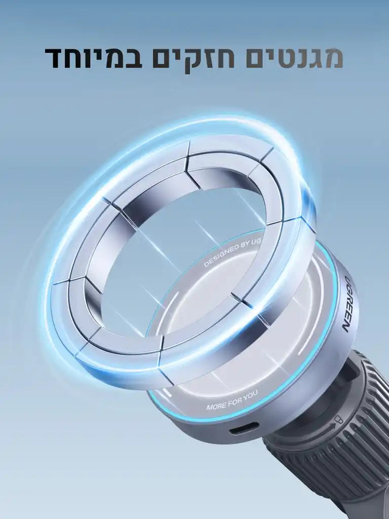 מטען לרכב 25w Magsafe Qi2 שחור Ugreen