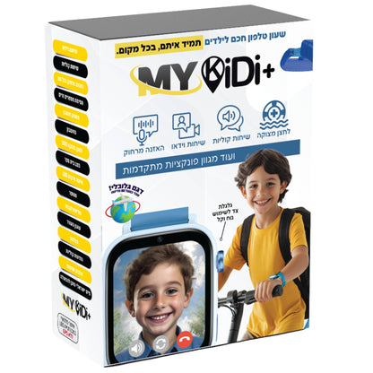 שעון חכם LBS 4G לילדים  KidiWatch My Kidi Plus