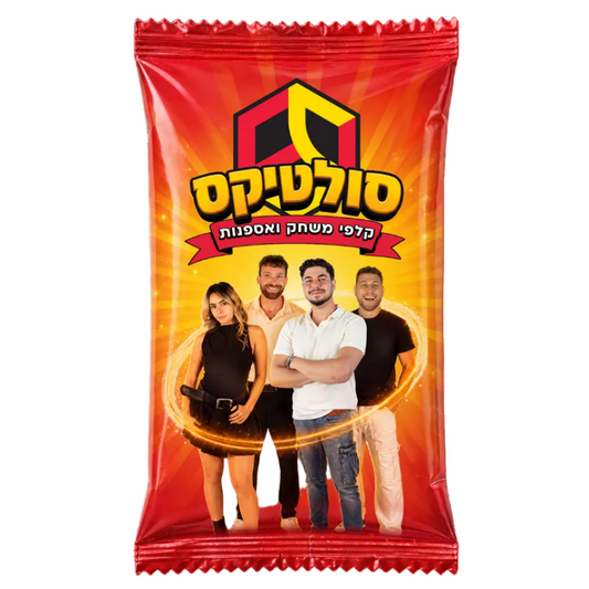 קלפי האיסוף הרשמיים של סולטיז (Soltys) – חפיסת 7 קלפים