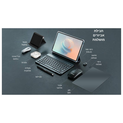טאבלט "11 Teclast P50 +Full Accessory Pack 4GB+128GB 4G