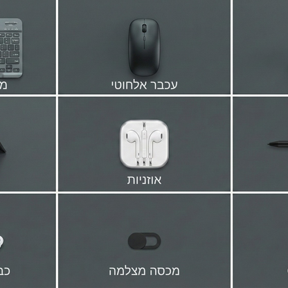 ערכת אביזרים לטאבלט Teclast Tab Accessories Set