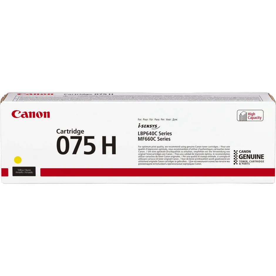 טונר לייזר Canon Toner Cartridge 075H Yellow