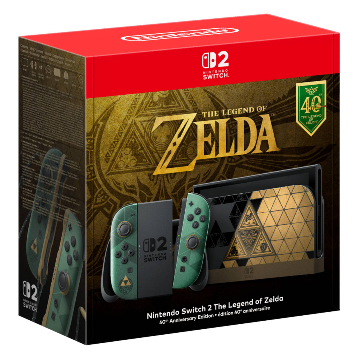 קונסולה Nintendo Switch 2 The Legend of Zelda 40th Aniversary