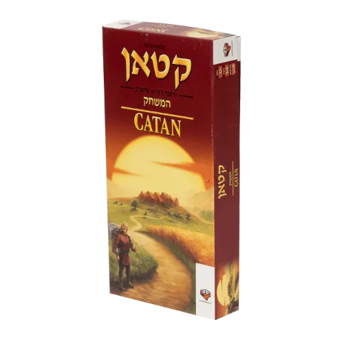 קטאן הרחבת 5&6 2025