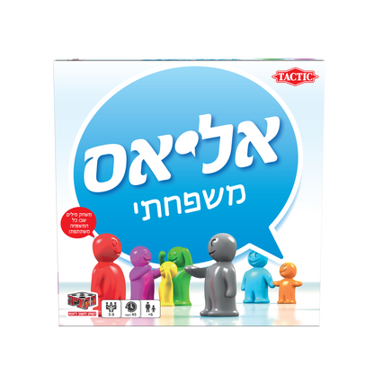 אליאס משפחתי