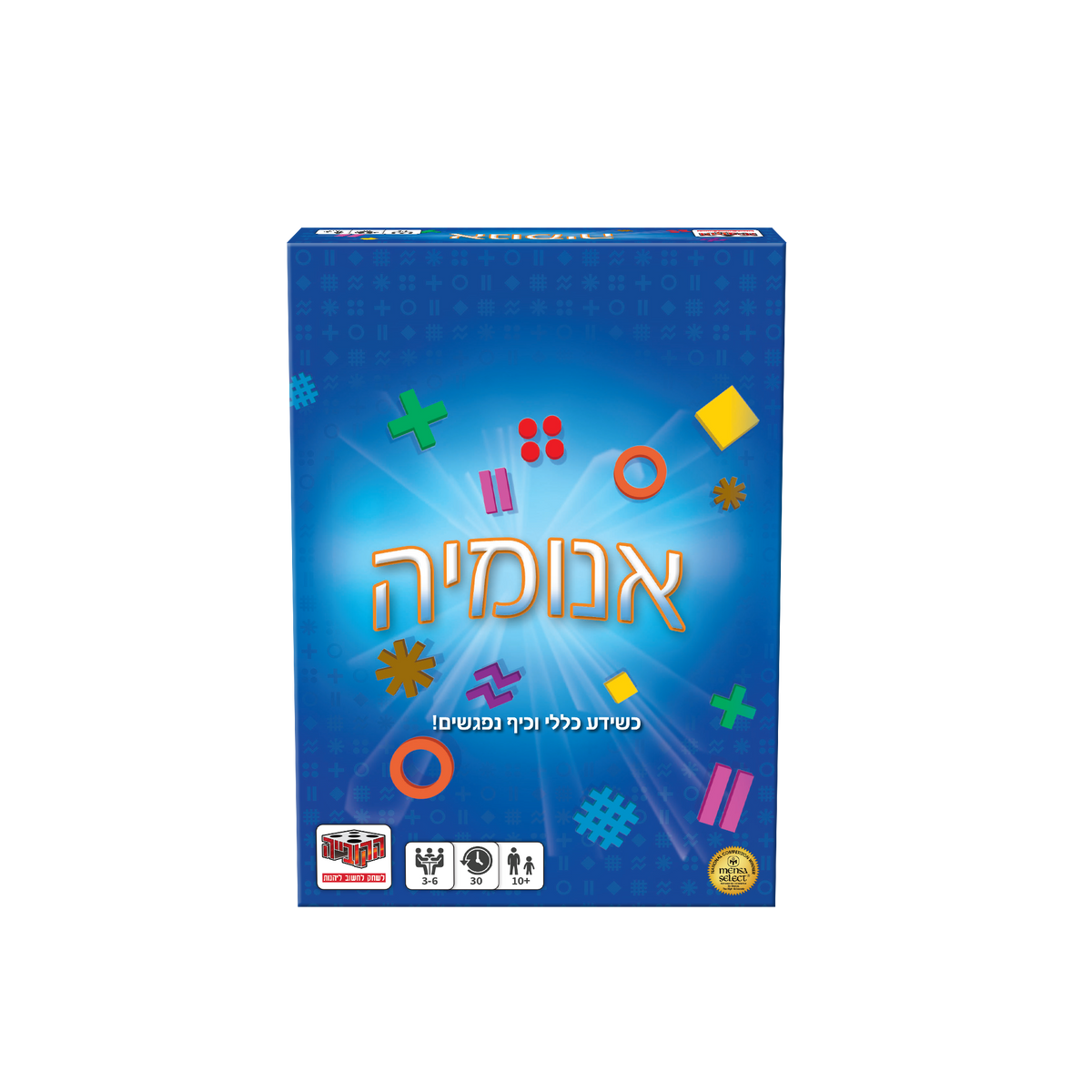 אנומיה כחול