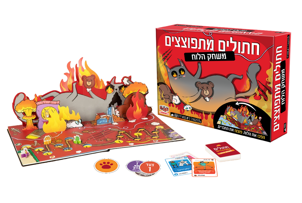 חתולים מתפוצצים - משחק הלוח