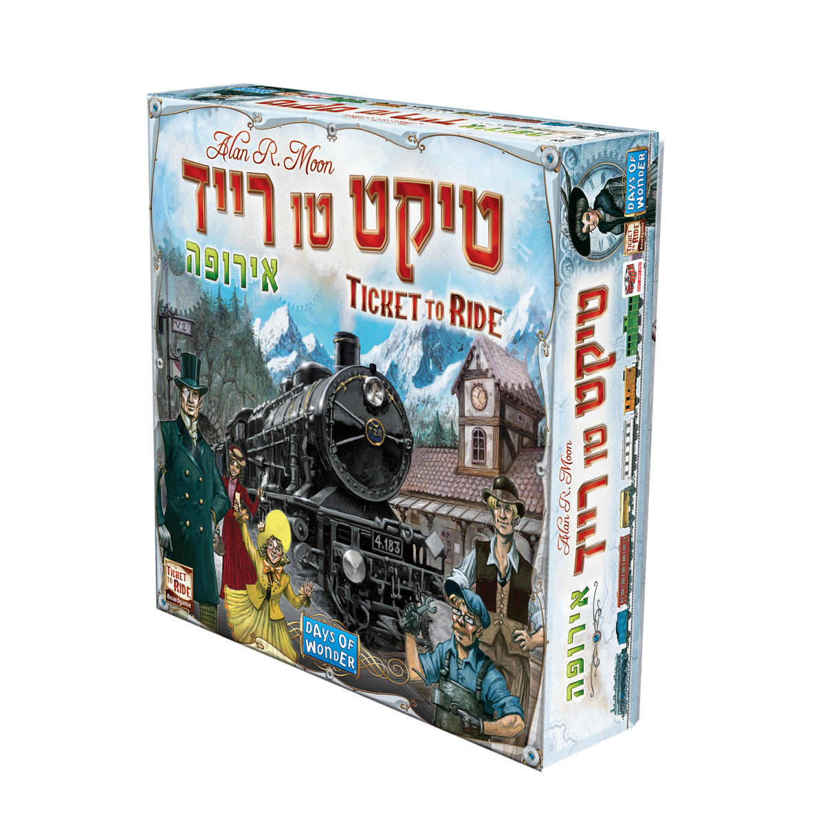 טיקט טו רייד אירופה