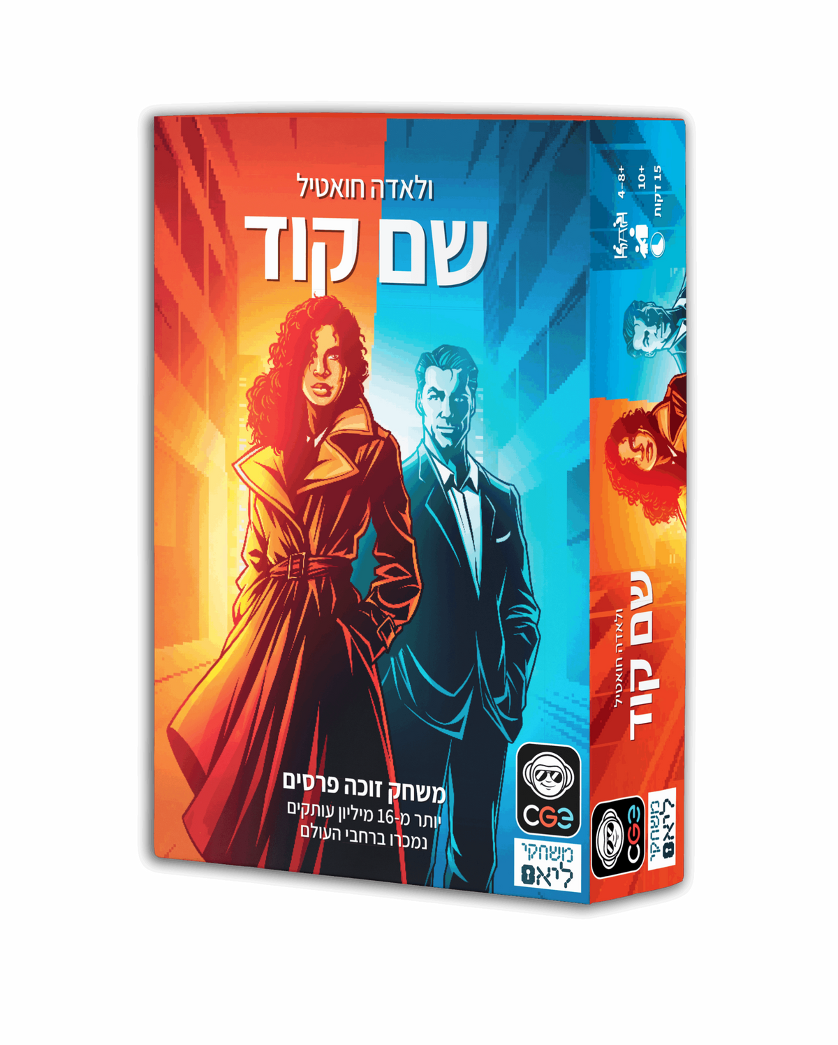 משחק לוח שם קוד