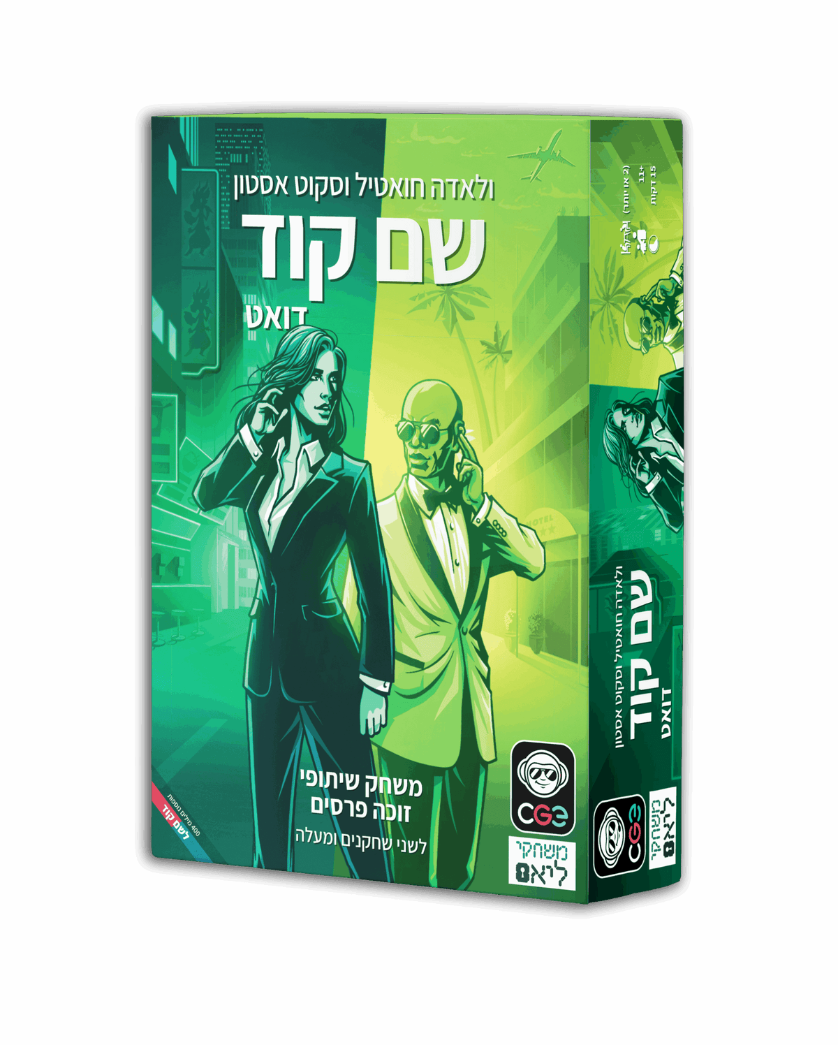 משחק לוח שם קוד דואט