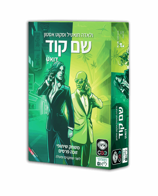 משחק לוח שם קוד דואט