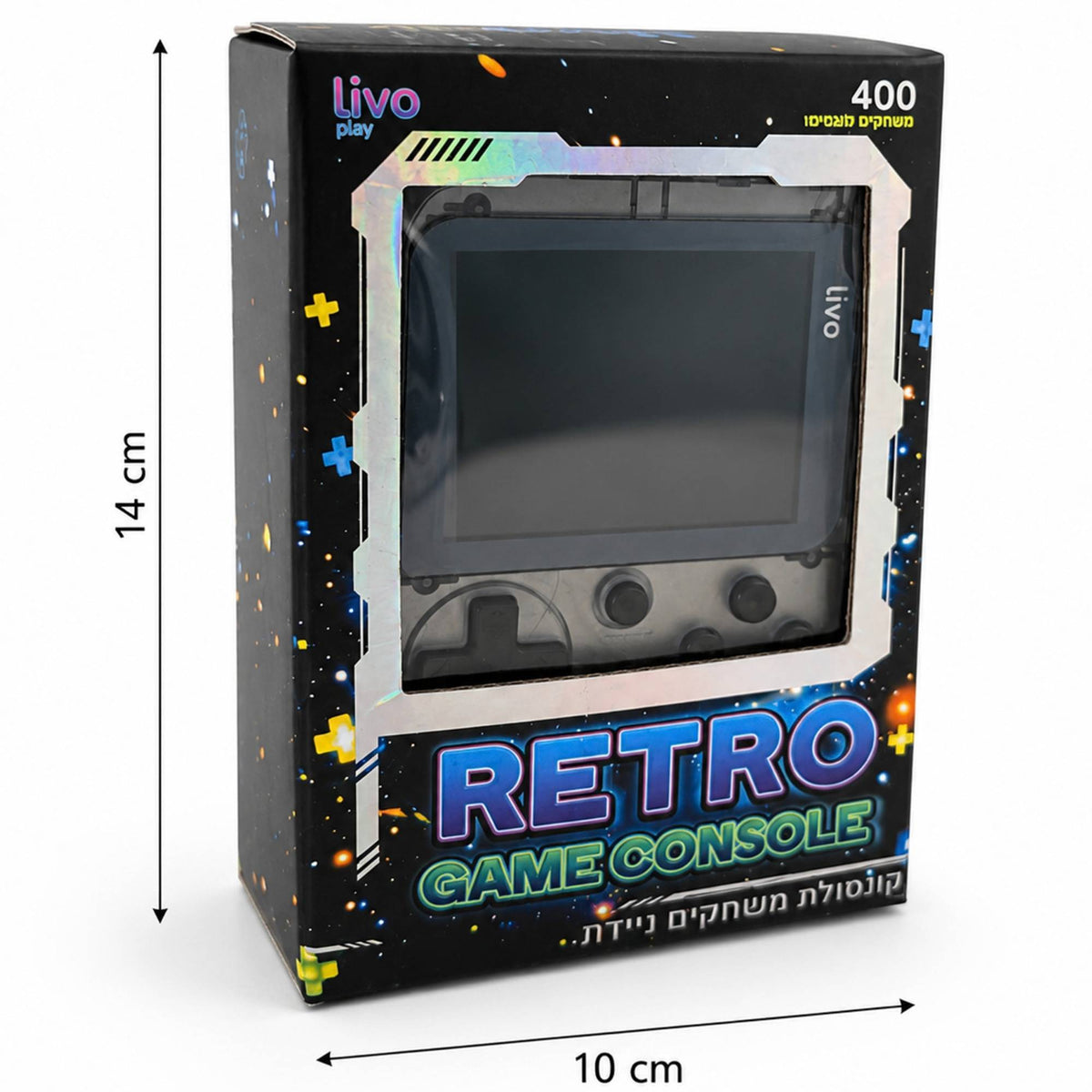Gameboy רטרו עם 400 משחקים Livo