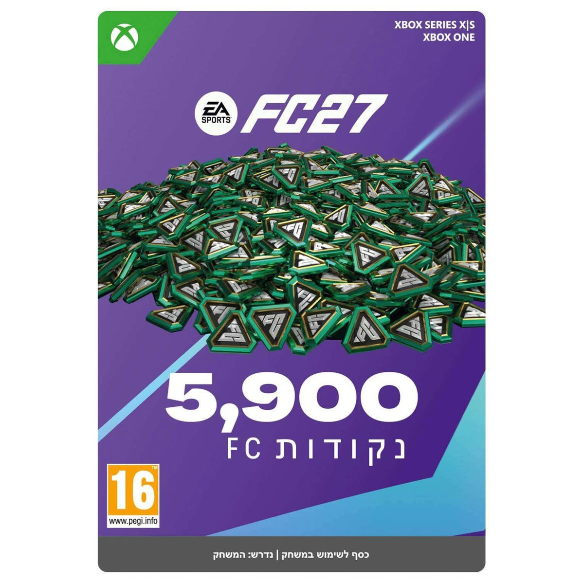 קוד דיגיטלי EA Sports FC27 5900 FC Pts C2C