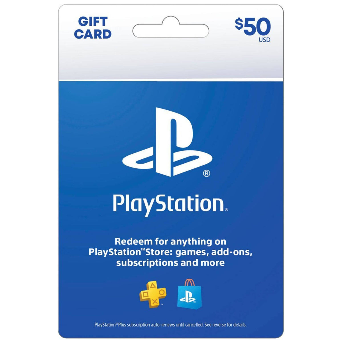 כרטיס כסף ארנק דיגיטלי 50$ Playstation Network US