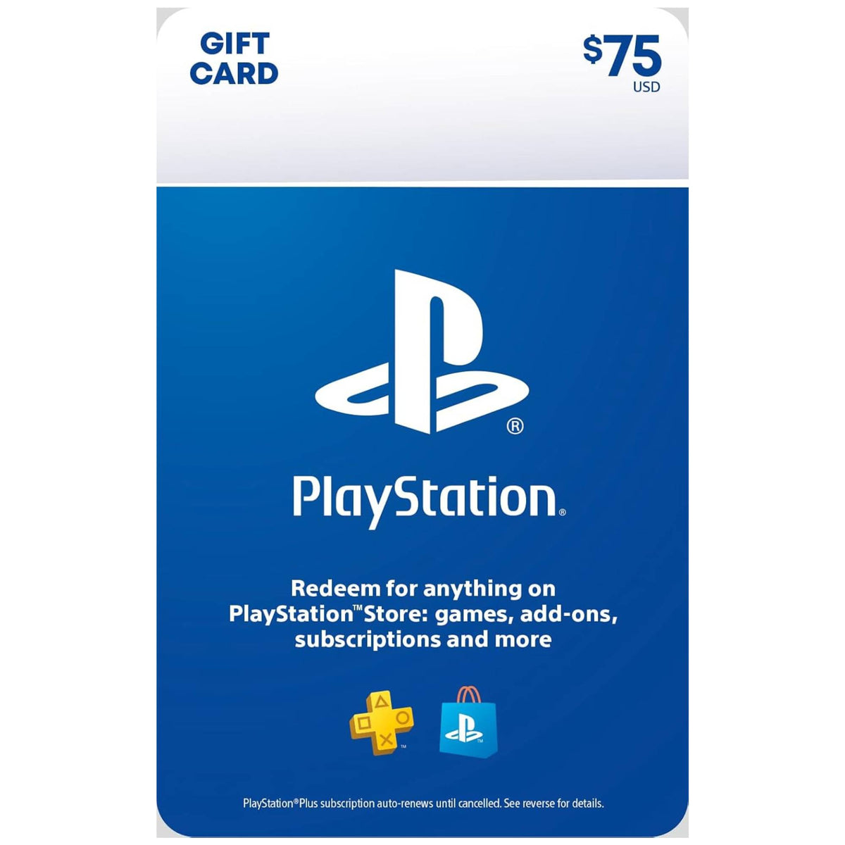 כרטיס כסף ארנק דיגיטלי 75$ Playstation Network US