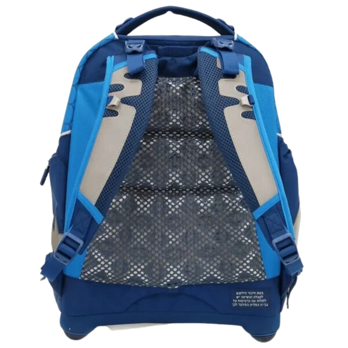 סט אורטופדי הנוקמים X-Bag Trolly - דגם 2024