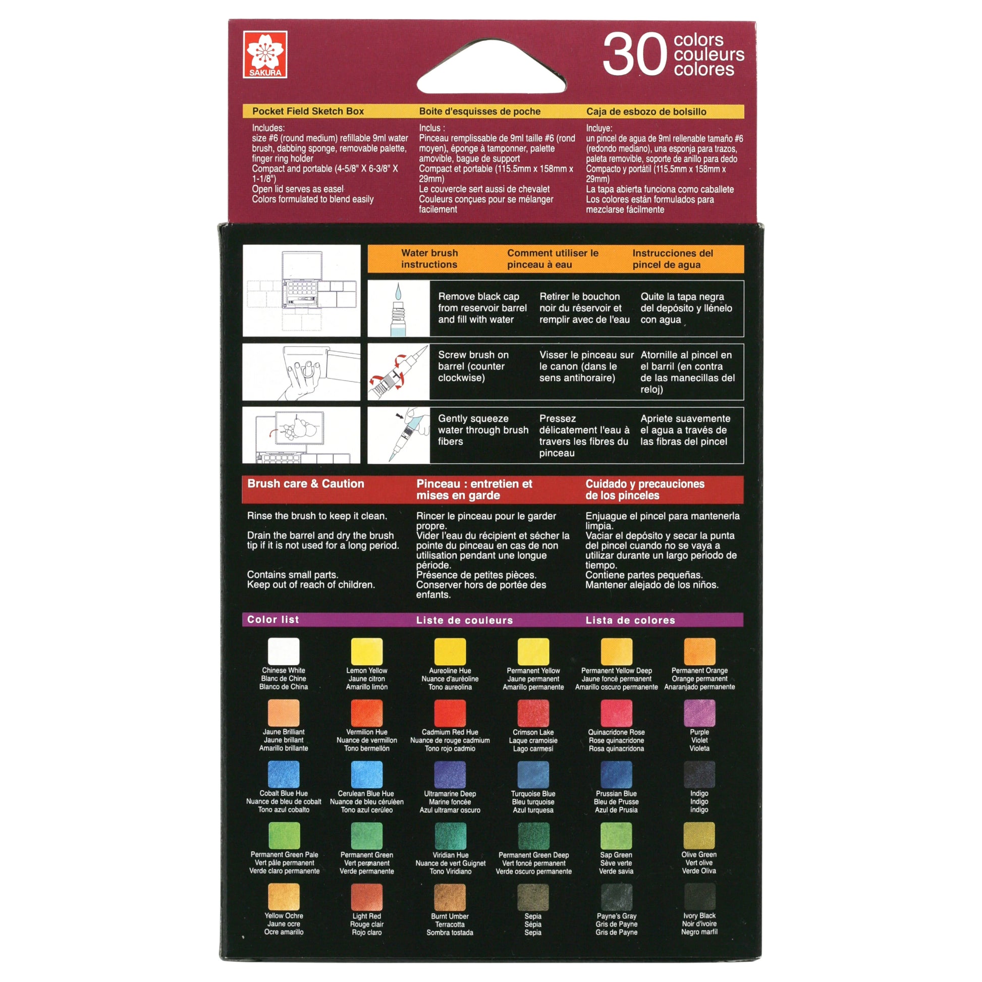 סט 30 צבעי מים ומכחול מיכל מיוחד - Sakura Koi set XNCW-30N