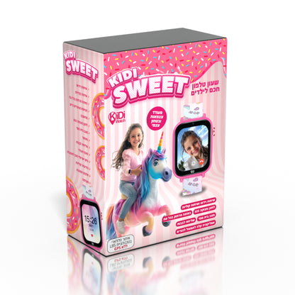 שעון חכם LBS 4G לילדים KidiWatch דגם SWEET