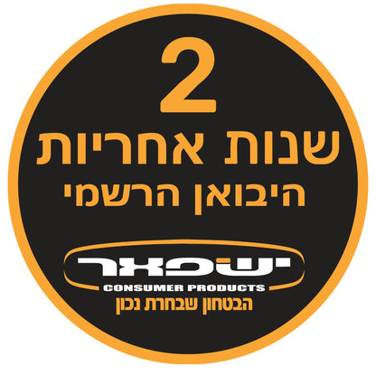 אוזניות אלחוטיות SONY WF-1000XM5 TWS