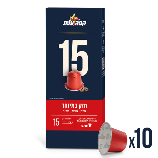 קפסולות 15 למכונות אספרסו