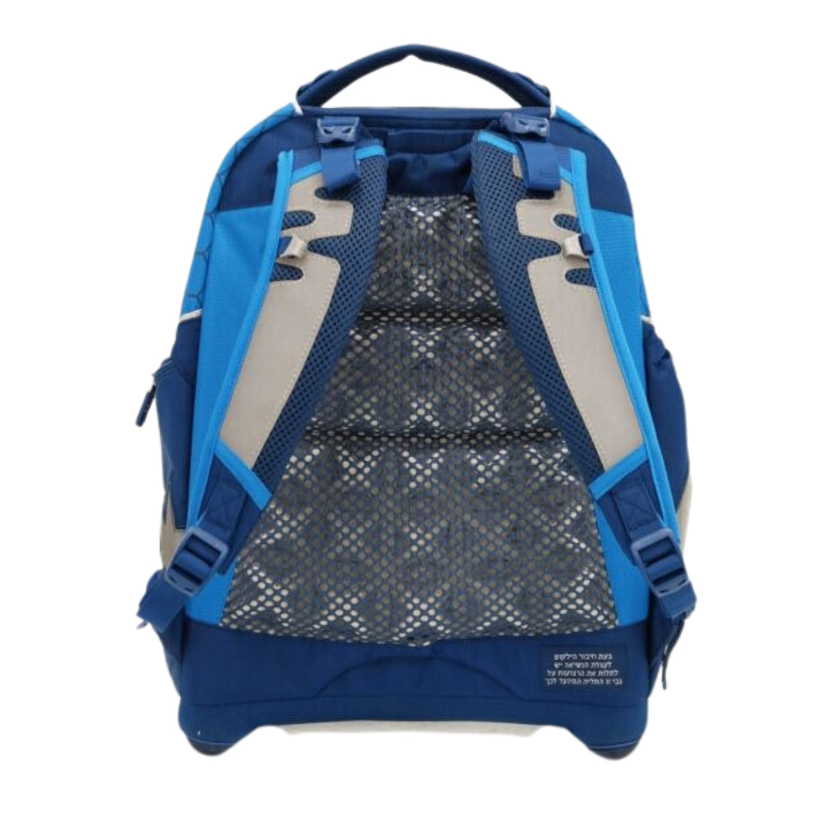 תיק גב אורטופדי X-Bag ספיידרמן כחול קל-גב