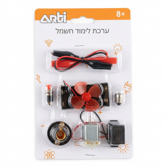 ערכת לימוד חשמל לתלמיד