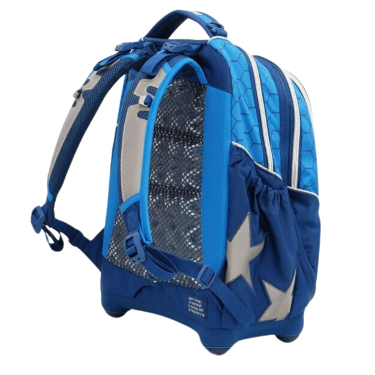 תיק גב אורטופדי X-Bag ספיידרמן כחול קל-גב