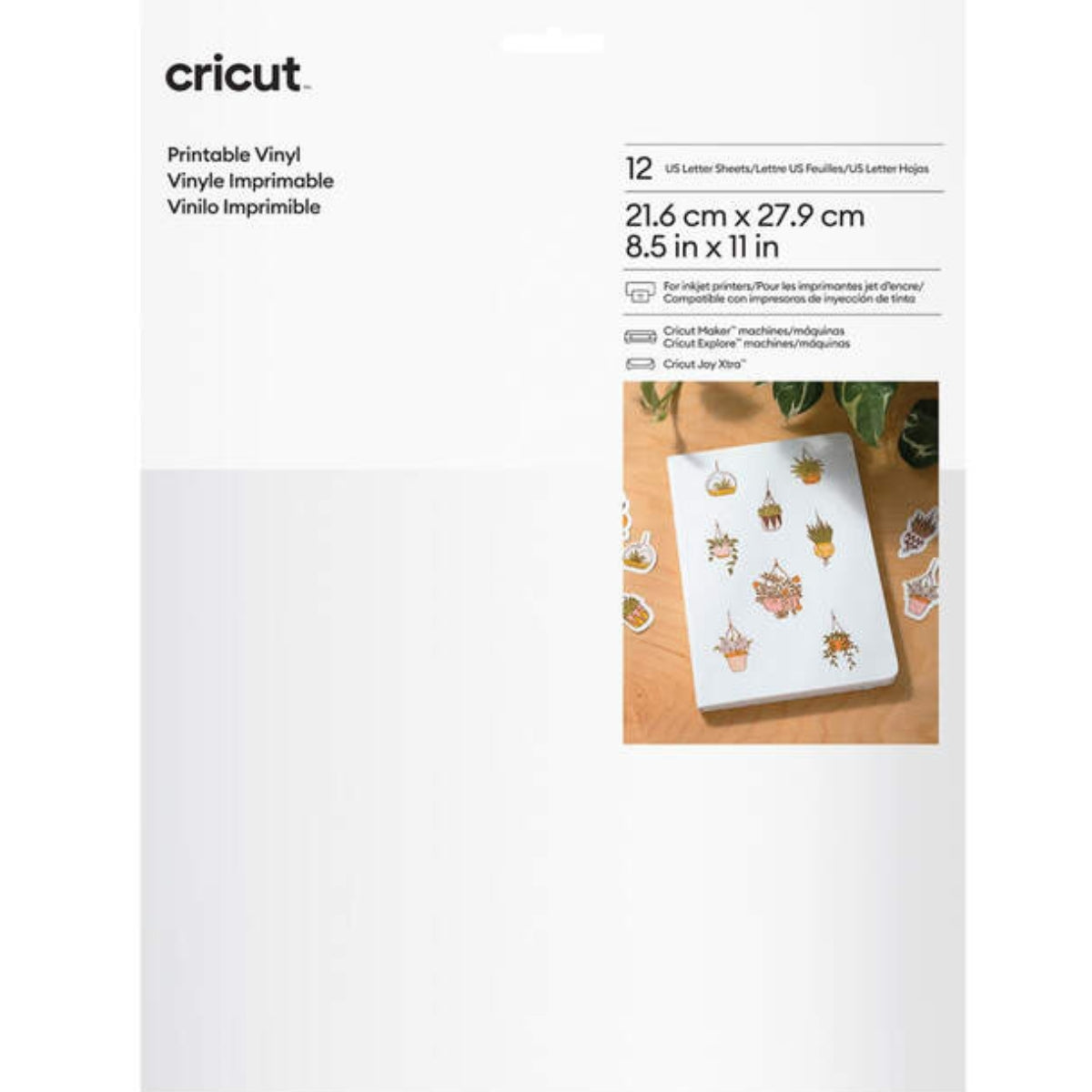 נייר ויניל להדפסה Cricut A4*12 לבן