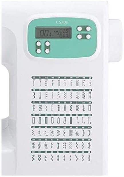 מכונת תפירה Brother CS70S-White
