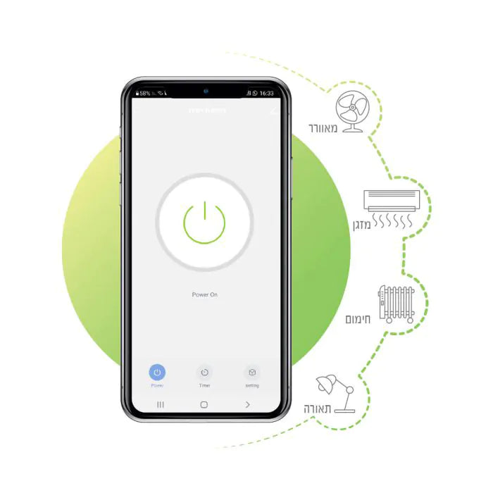שקע תקע חכם + שעון שבת/טיימר Wi-Fi