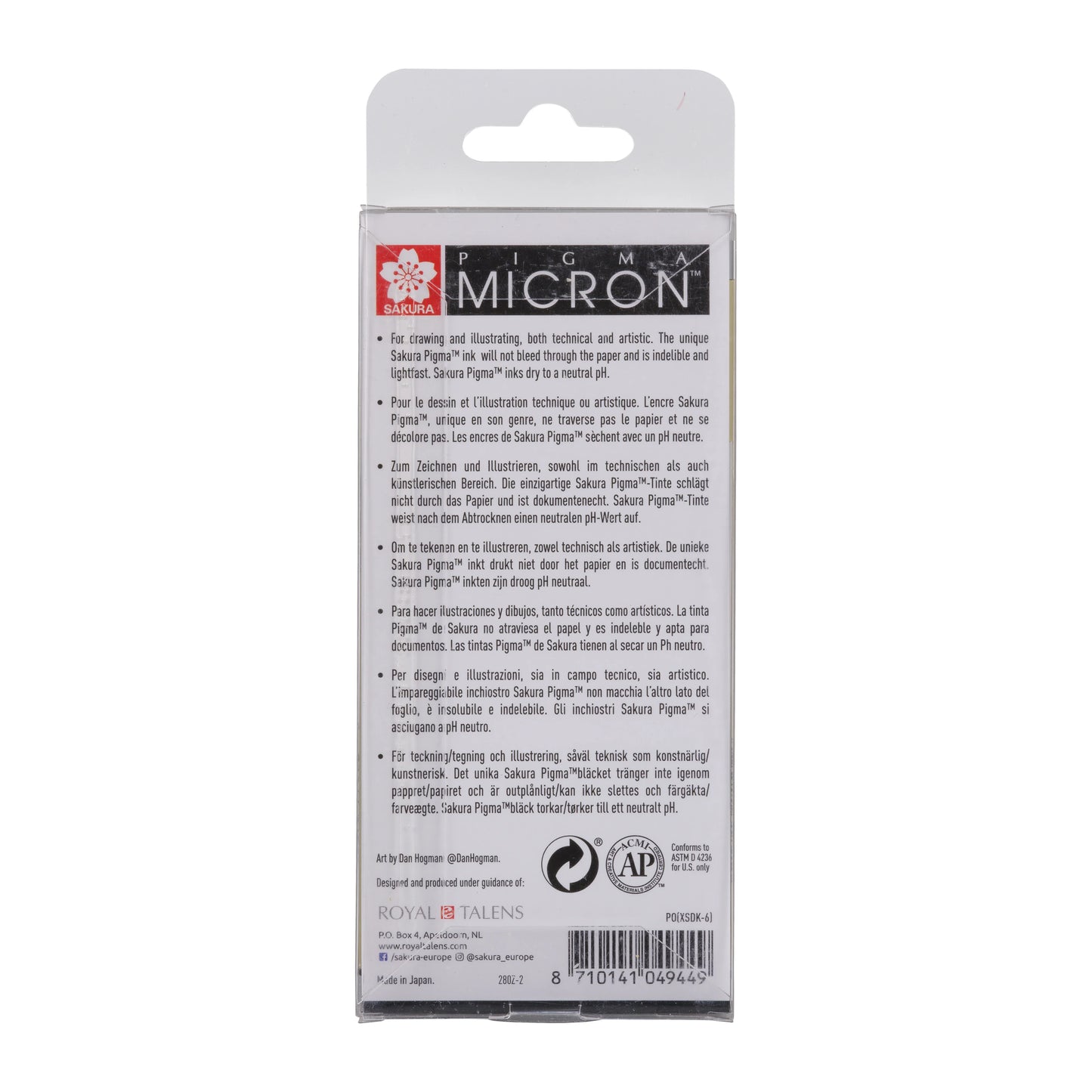 סט 6 עטי רפידוגרף מקצועי Sakura Pigma Micron fineliner set