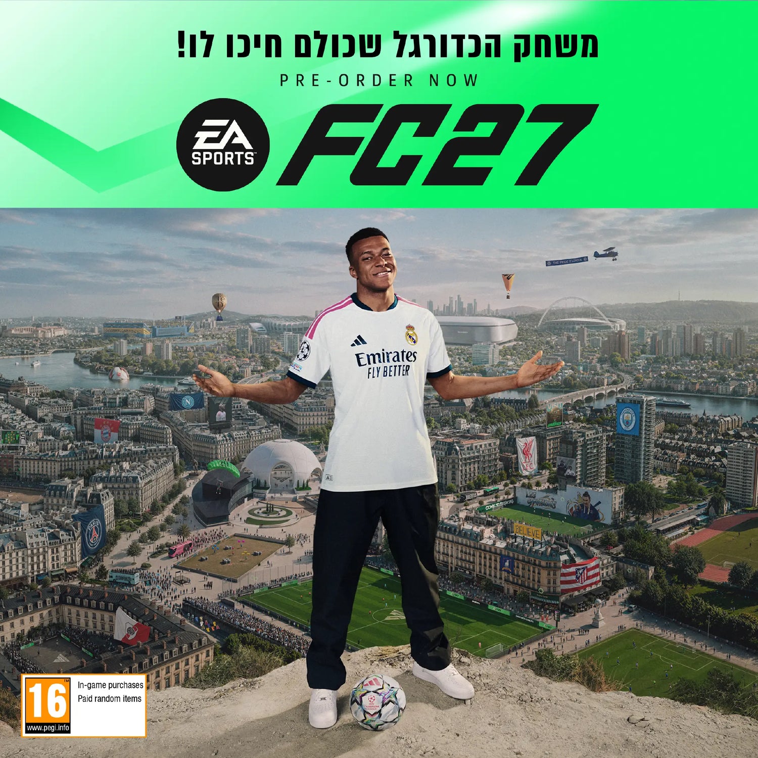 משחק כדורגל FC27