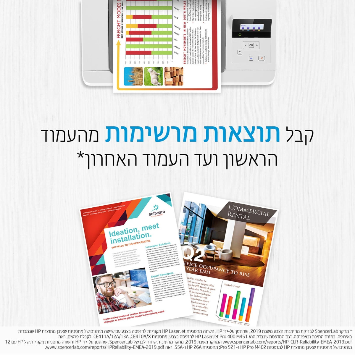טונר-שחור-hp-410x