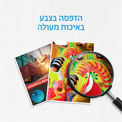טונר-שחור-hp-410x