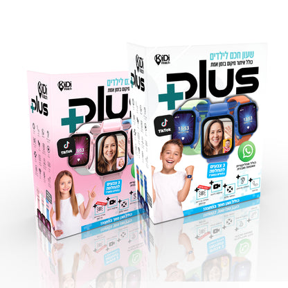 שעון חכם לילדים Kidi Plus