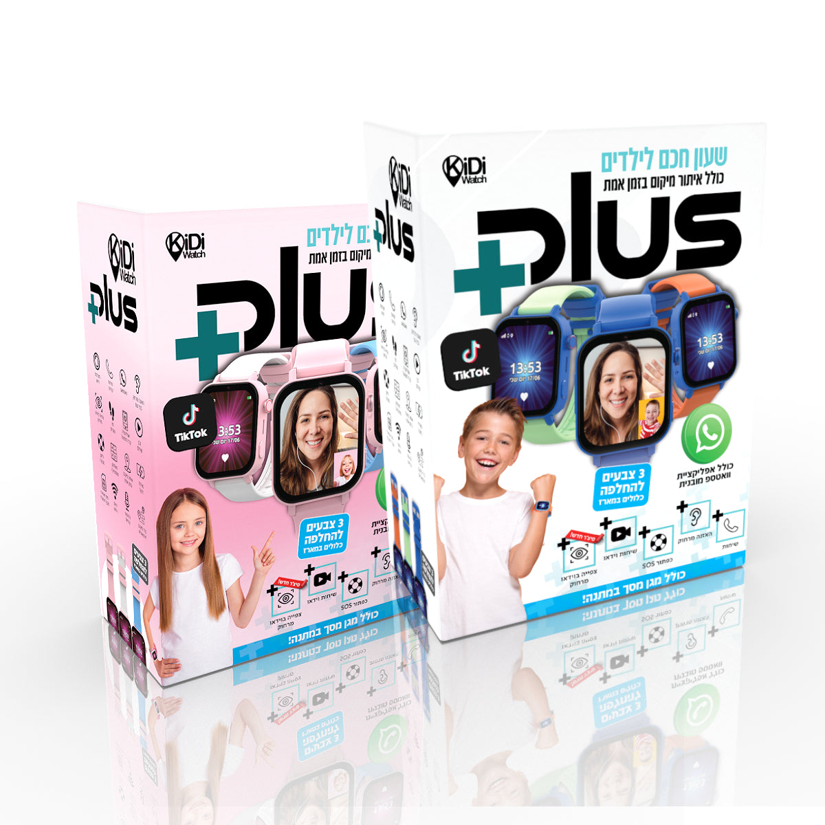 שעון חכם לילדים Kidi Plus