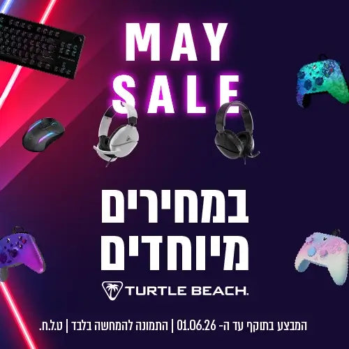 turtle beach- במחירים מיוחדים