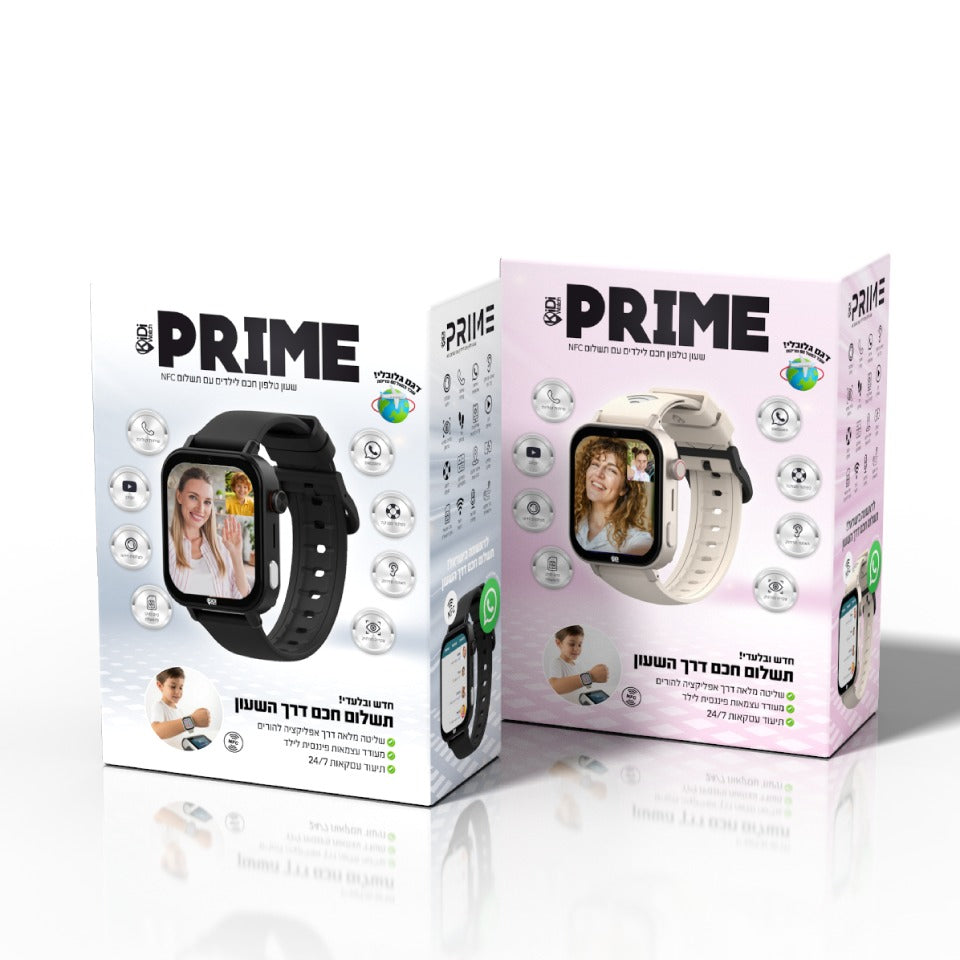 שעון טלפון חכם KidiWatch עם תשלום NFC דגם PRIME שחור