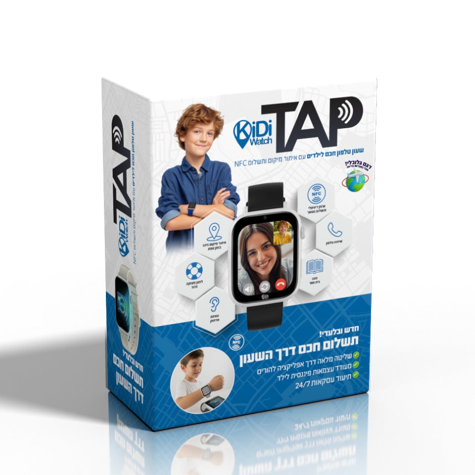 שעון טלפון חכם KidiWatch עם תשלום NFC דגם TAP שחור