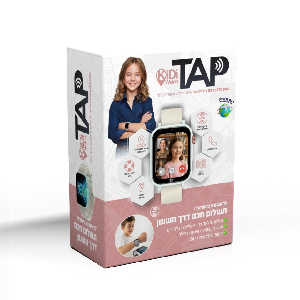 שעון טלפון חכם KidiWatch עם תשלום NFC דגם TAP שחור