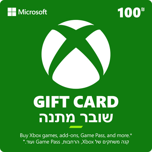 קוד דיגיטלי  Xbox Gift Card  ₪  100