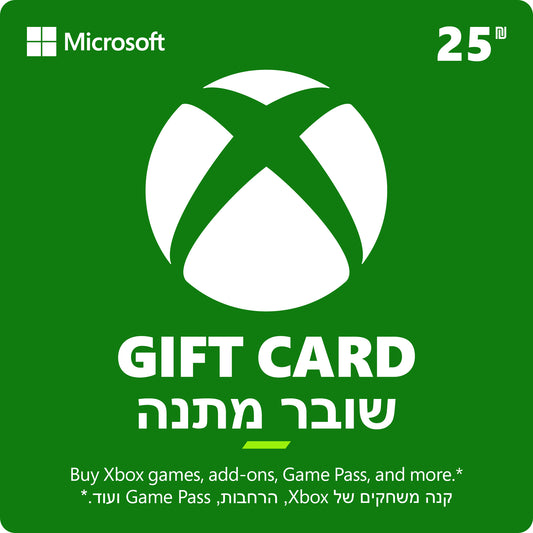 קוד דיגיטלי  Xbox Gift Card  ₪  25