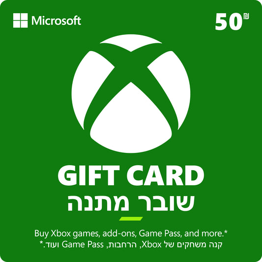 קוד דיגיטלי  Xbox Gift Card  ₪  50