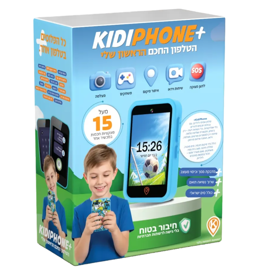 טלפון חכם לילדים Kidiphone Plus
