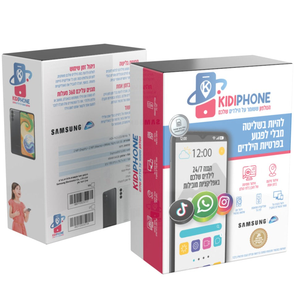סמארטפון KidiPhone Samsung
