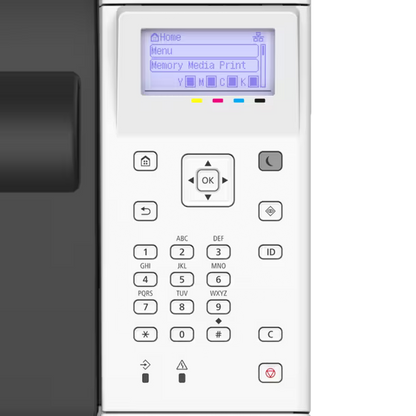 מדפסת לייזר Canon iSENSYS LBP646CDW
