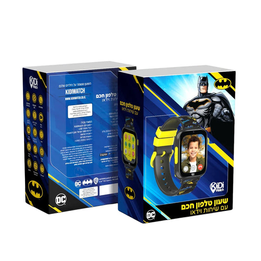 שעון חכם לילדים KidiWatch דגם Friends Batman 4G 2026