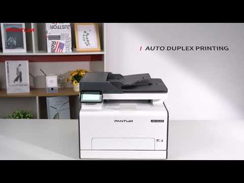מדפסת לייזר צבעונית משולבת Pantum CM2100ADW