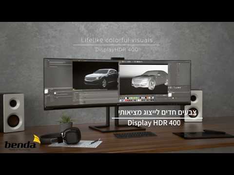 מסך-מחשב-קעור-philips-499p9h-50