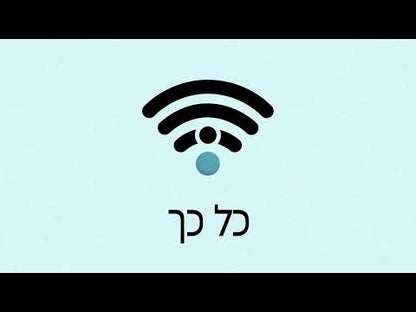 מדפסת משולבת HP OfficeJet Pro 9730 AIO A3